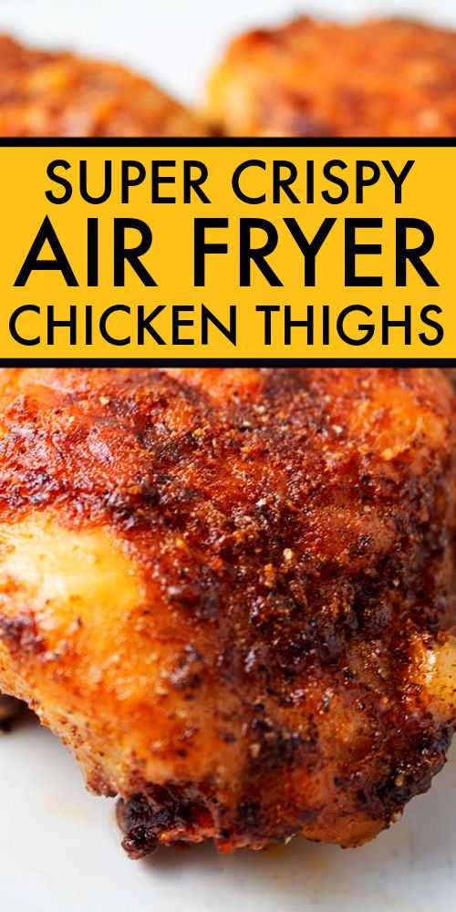 air fryer sweet potato fries