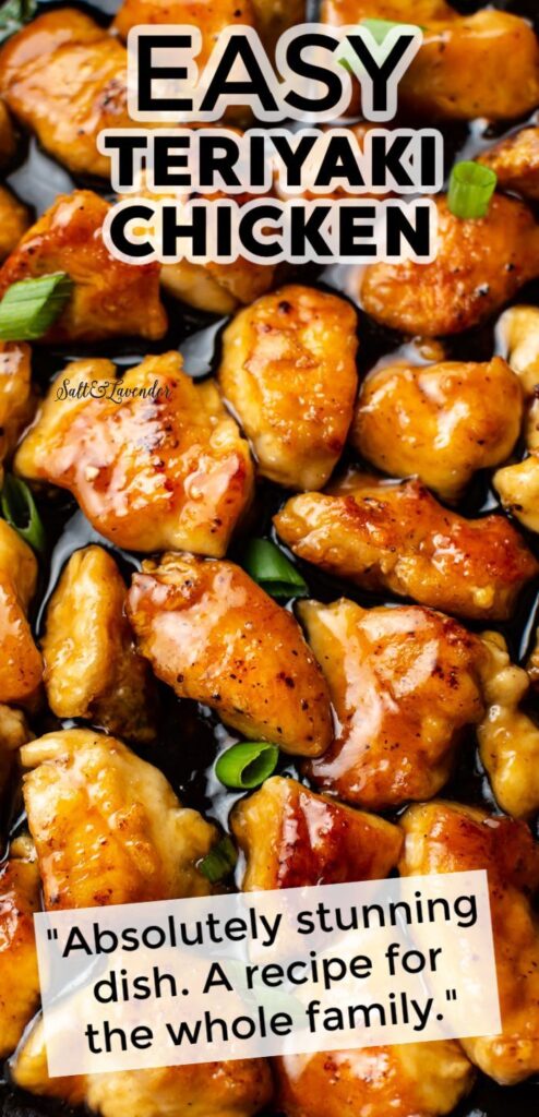 pollo teriyaki recipe