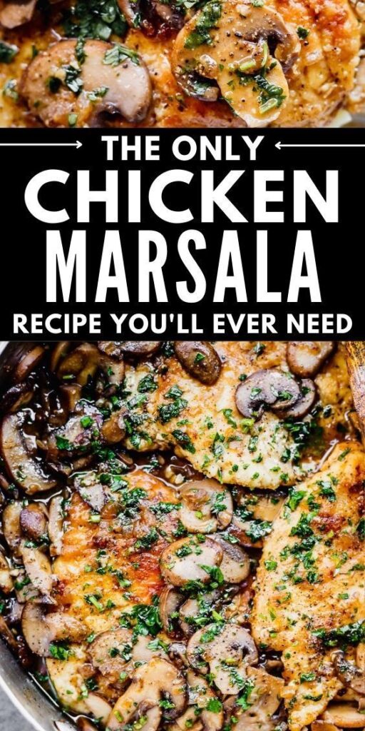 veal marsala recipe giada