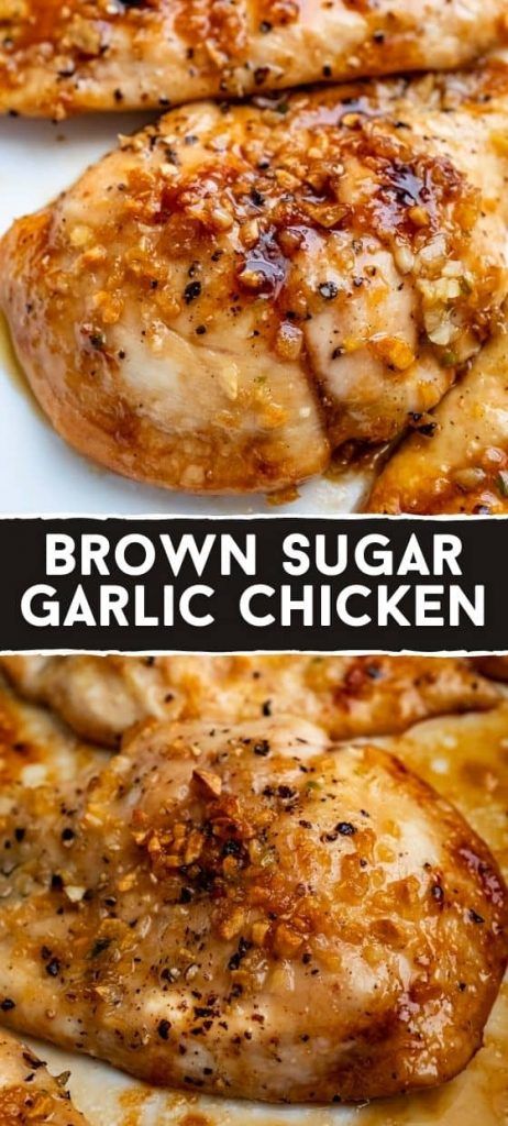 brown sugar garlic chicken breast recipe