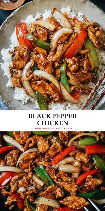dinner recipes with peppers