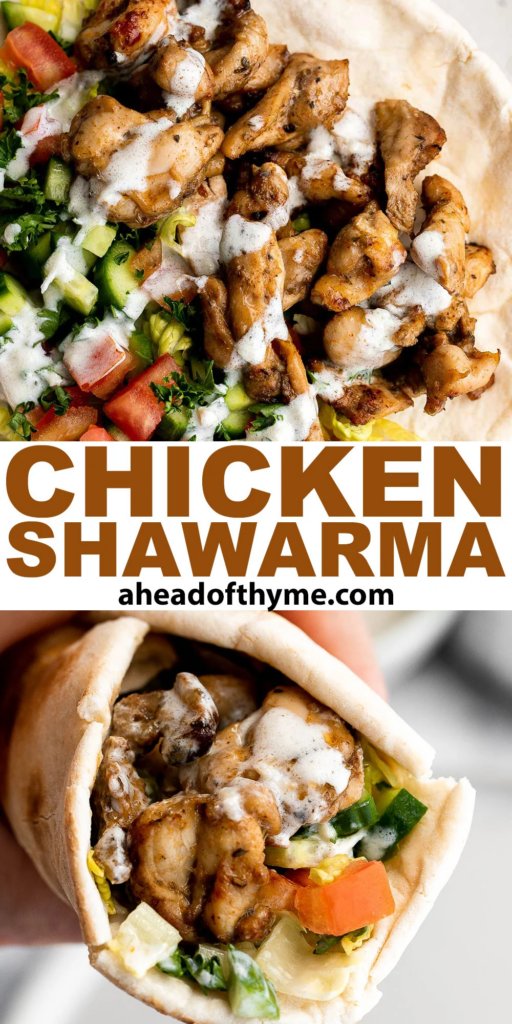 chicken shawarma recipe