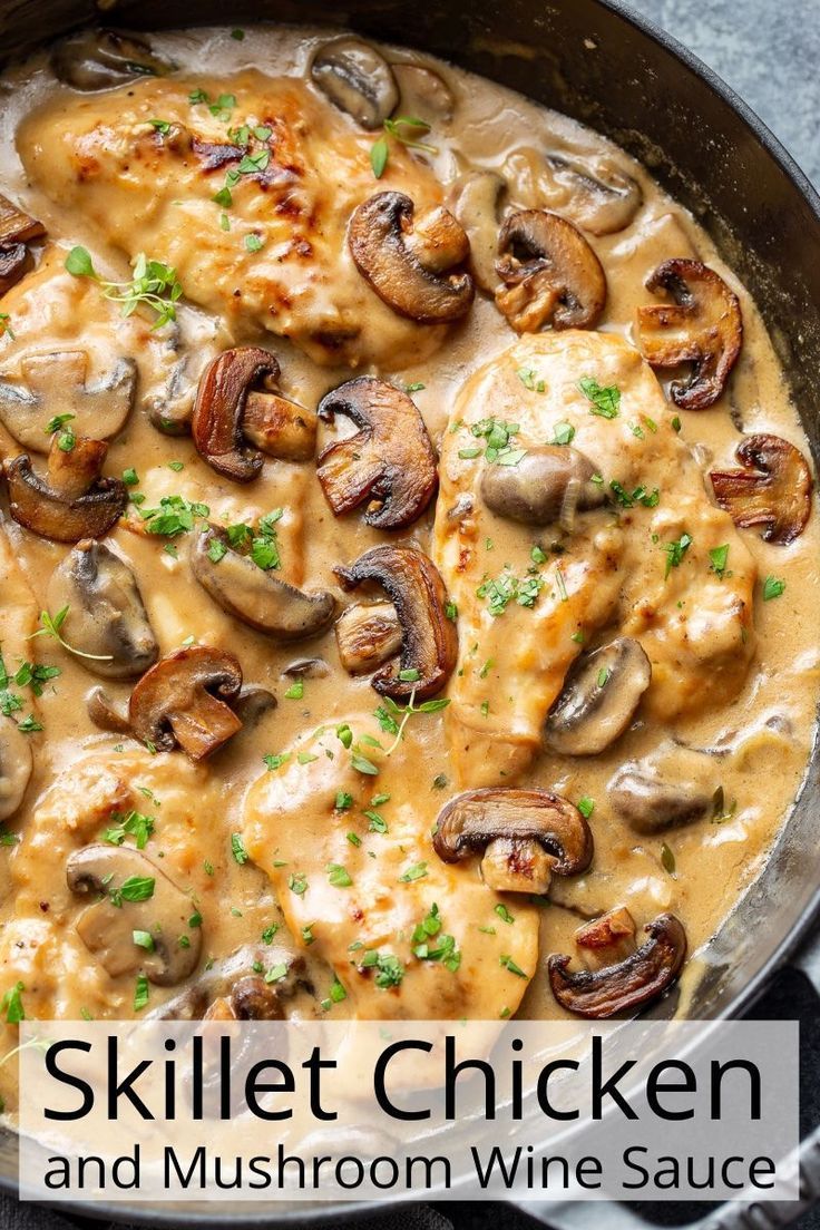 Skillet Chicken and Mushroom Wine Sauce