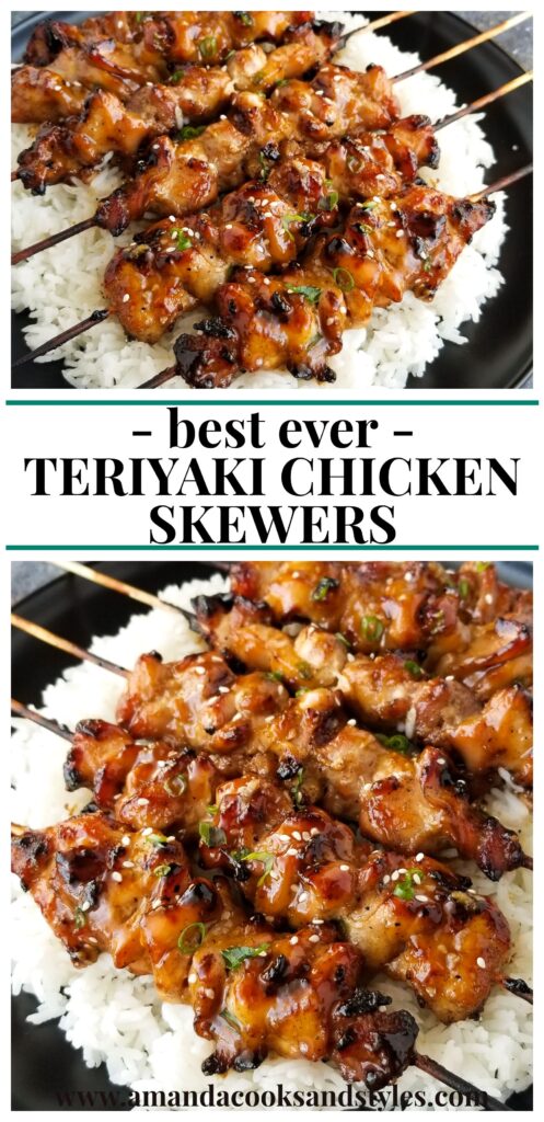 teriyaki chicken skewers recipe