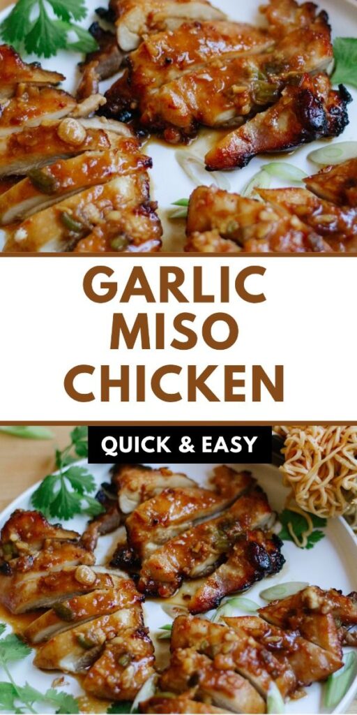 garlic miso chicken recipe