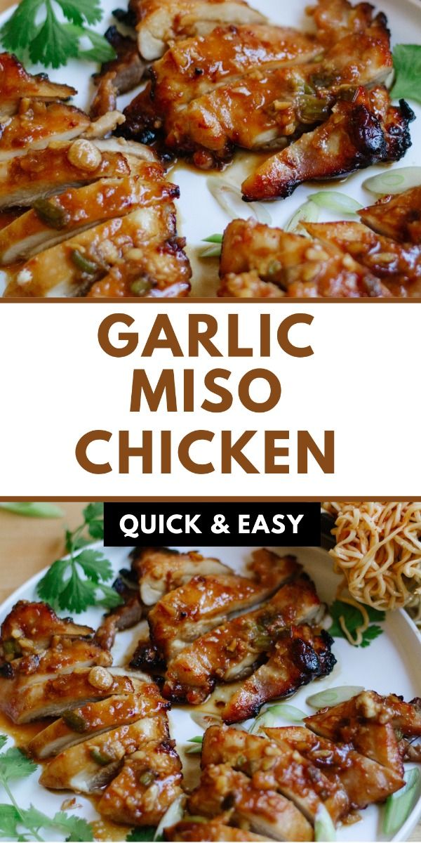 Garlic Miso Chicken