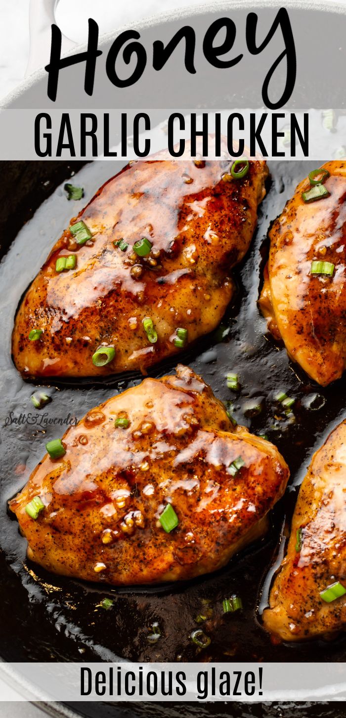 Honey Garlic Chicken