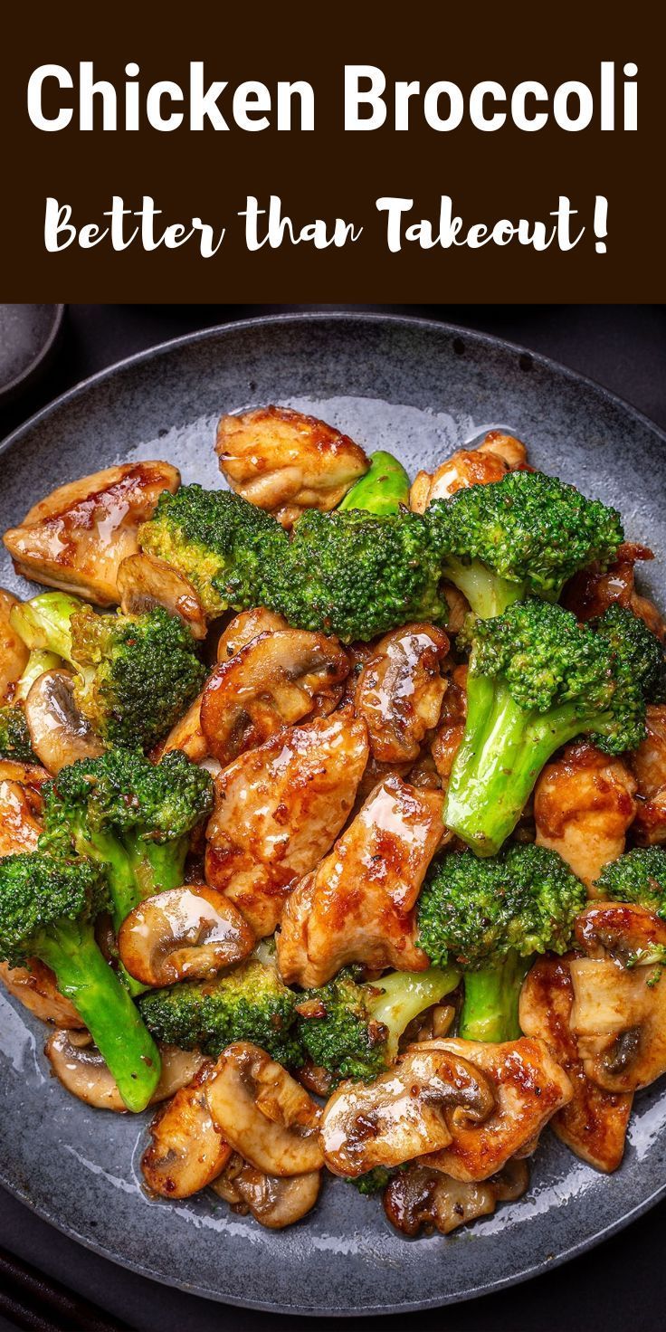 Chicken and Broccoli Stir Fry 😍