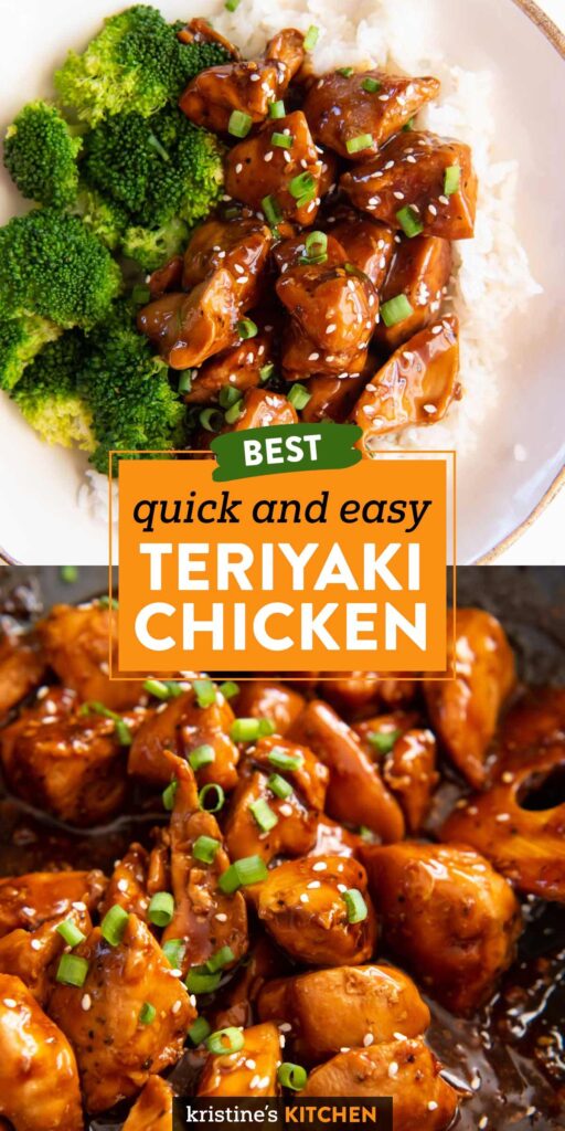japanese teriyaki chicken recipe